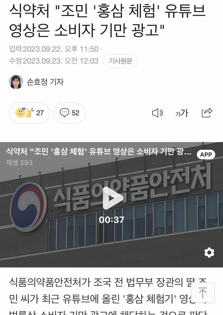 newsgongjang's tweet photo. 나라꼴이 참... https://t.co/gePQqzumxj
