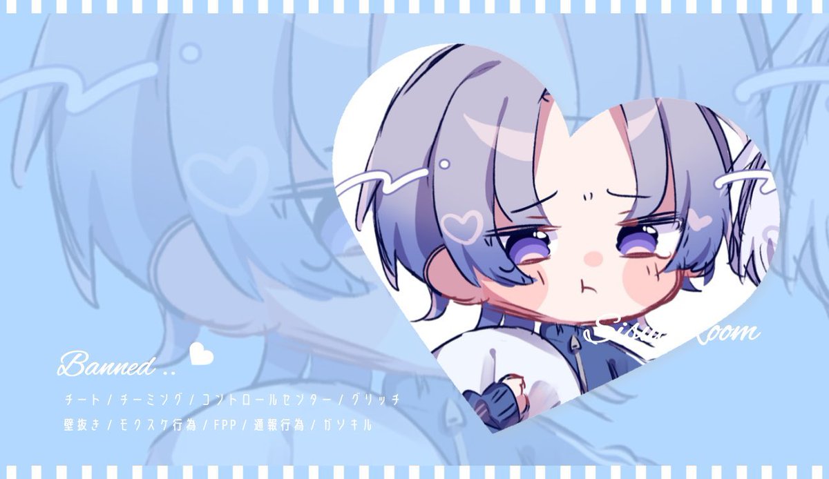 zrdasa_pr's tweet photo. .

24時間 COLLAB DUO JACK ´-
🌱 × 💎 ROOM - @3zwDn 

9/23 ㊏ 29:30 #29時半 
確 1000 - 般 500 ×p｜#デュオ

FOLLOW &amp; RT《 応参 》
🌱 @_Lzvls 💎 @llit20_ 

追加ID 29:30 デュオ のみ
└ FF 巻き込み◎ 🌱💎付き

.
ㅤ https://t.co/dRPqP3BbaZ