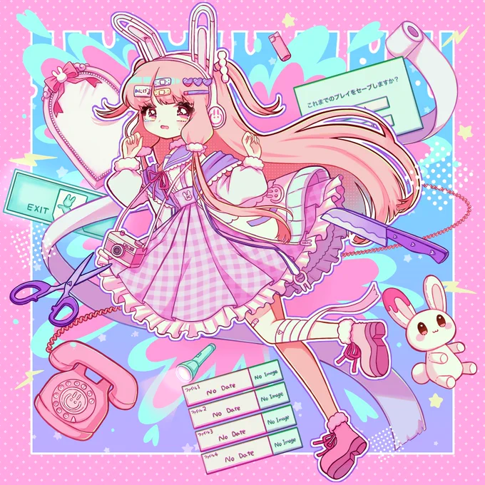 うつしよエスケイプ!#1日何枚か 