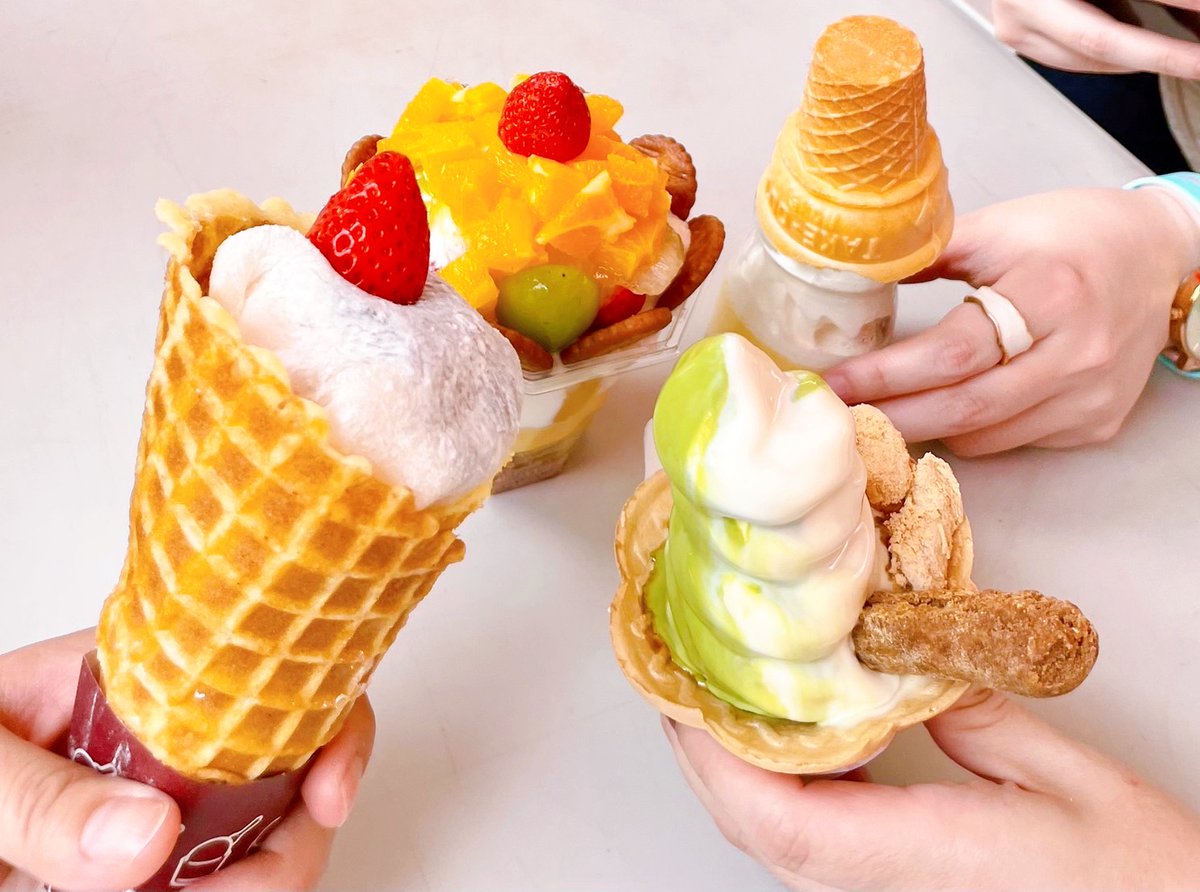 メイコ@お家マーケター育成 tweet media