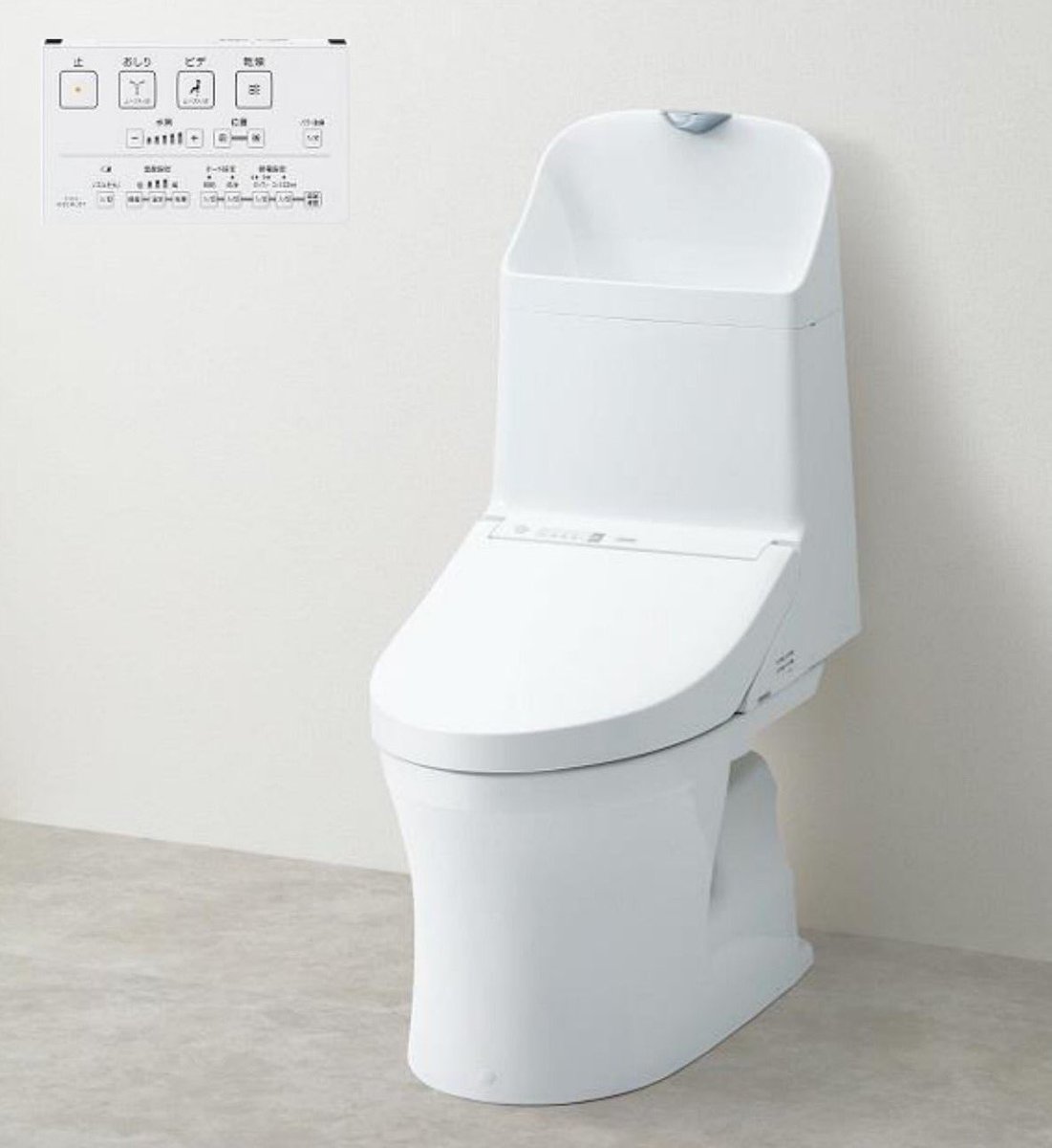 livingcustomize's tweet photo. 秋🍁リフォームキャンペーン！
TOTOウォシュレット付トイレが標準工事費込で115,500円(税別)！
使用後、便器から離れると自動で洗浄する「自動洗浄機能」もついています！
おしゃれでスタイリッシュ！お掃除もしやすいですよ！

メールでのご相談もお待ちしております
https://t.co/T6P39cf6y8

#TOTO https://t.co/EHRPy4H6vk