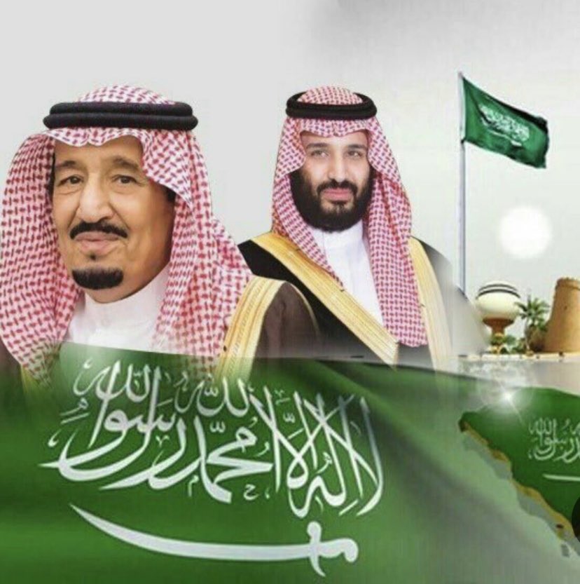 صباح الخير يا اغلى وطن.