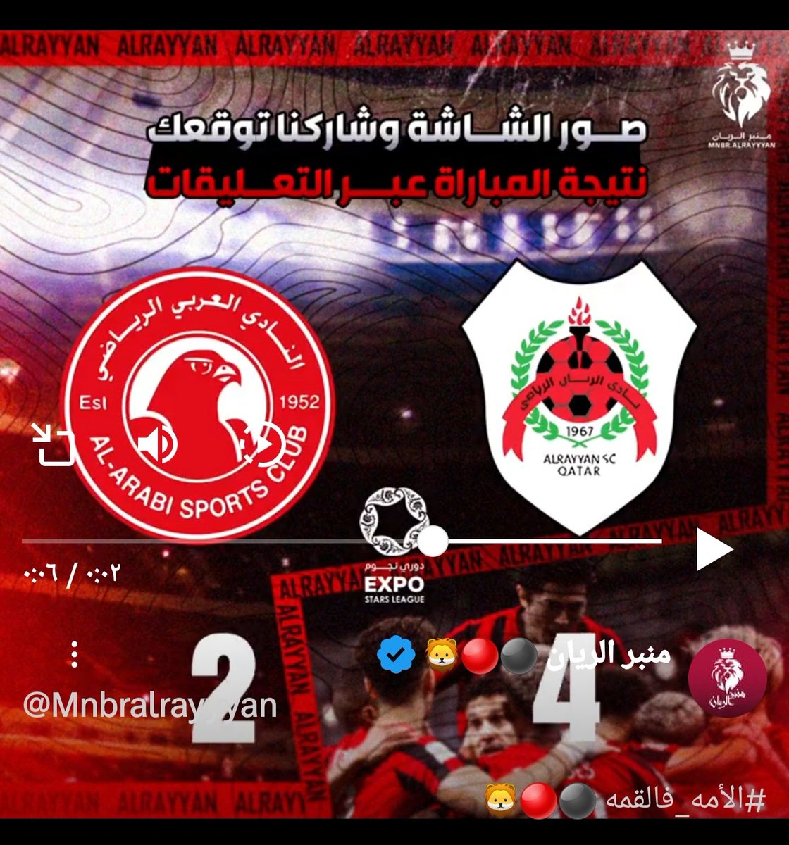 Fattah_74's tweet photo. @Mnbralrayyyan https://t.co/lxBp5Wwaz9