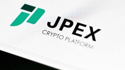 ReFiDailyNews's tweet image. 💣🤔The Dark Side of Crypto: Hong Kong’s #JPEX and its Alarming Surge in Victims

tiredofgettingrugpulled.com/2023/09/23/the…

#TOGRP7 #web3news #crypto #web3businessnews #web3communitynews #blockchain #zentapost