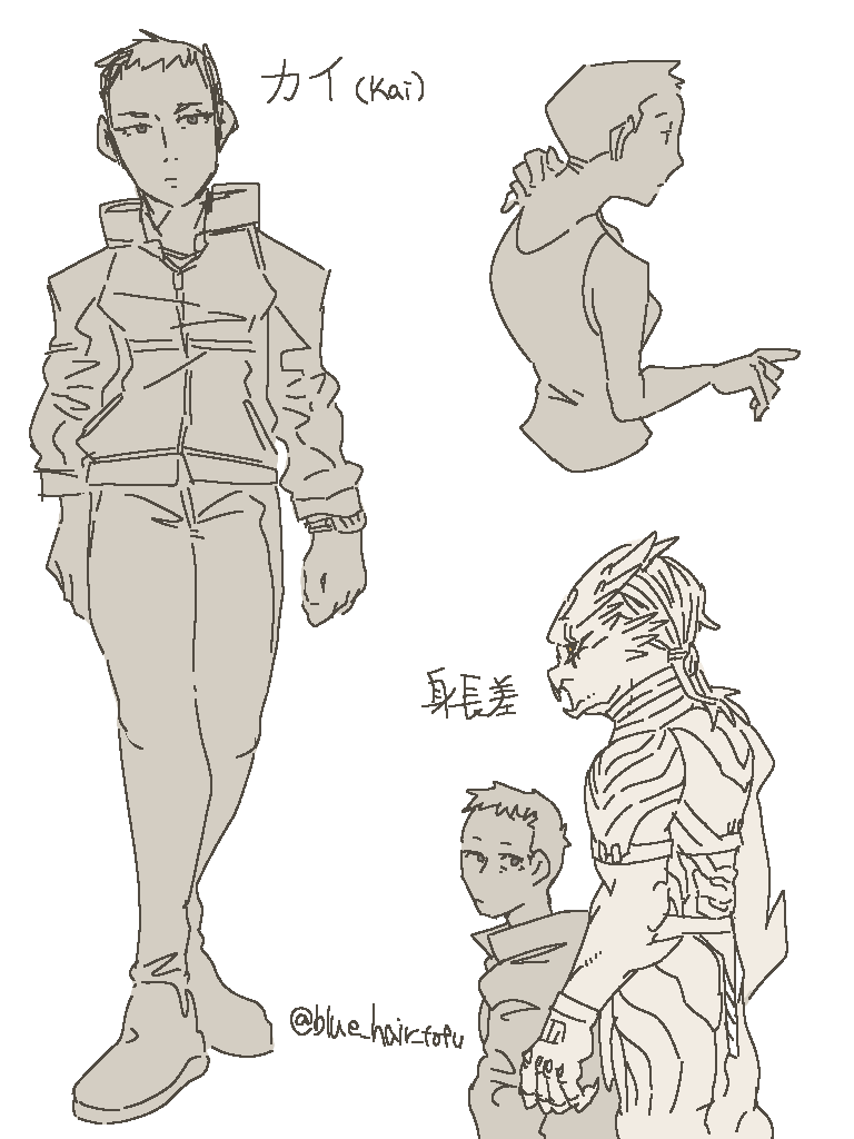 [yautja OC]
ハープーナーと行動を共にしてた人間とか 