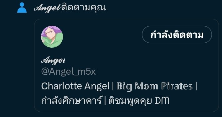 Charscusstard's tweet photo. ' แองเจิ้ล!!!!! ' 
รีบวิ่งไปกอดแฝดอีกคนของตน
' ในที่สุดก็มาได้สักที ฉันกับพี่แครกเกอร์คิดถึงเธอจะเเย่ ' https://t.co/klkbVBG8BN
