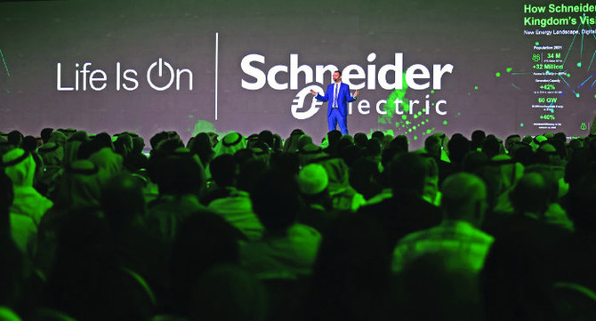 IndianTechGuide's tweet photo. 🚨 Huge investment into India

French company 'Schneider Electric' announces investment worth 3,200 crore in nine state of India by 2026. https://t.co/1yAu9vZS1C