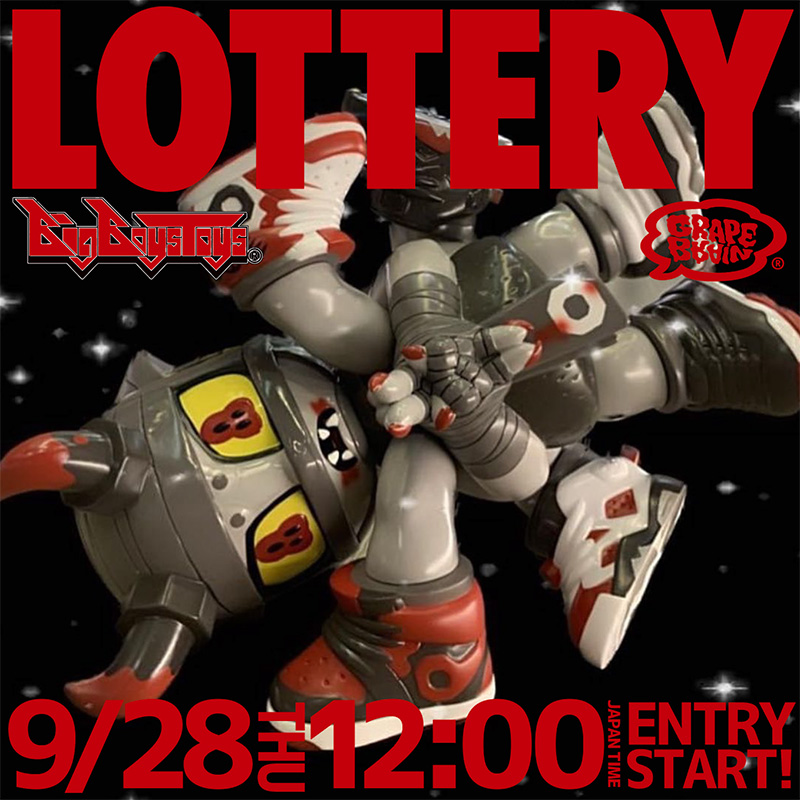 GRAPE BRAIN RDUNK 鬼蜘蛛忍者ハッカク ソフビ VWINOGNH GRAPE BRAIN