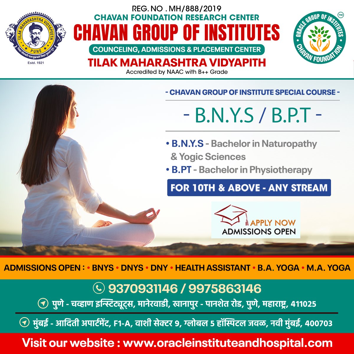 'Unlock the path to wellness and vitality at Chavan Naturopathy Institute! 🌿 Discover a healthier you with our special courses in natural healing. 🌟 #ChavanNaturopathy #HolisticHealth #WellnessJourney #NaturopathyCourses #DiscoverVitality'
