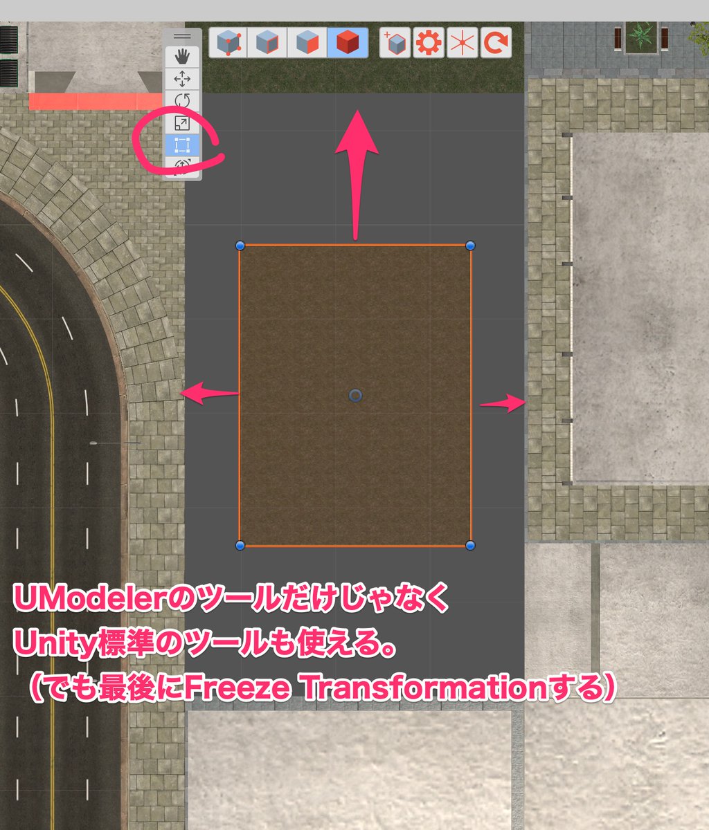 combatsheep's tweet image. コーディング中とかでも、やりたくなったら即Unityエディタのその場で修正できる。
他のモデラーへ移るために、axisの方向やmeshの大きさを気にする面倒くささも無い。

そこがUModelerの良いところ。
#UModeler