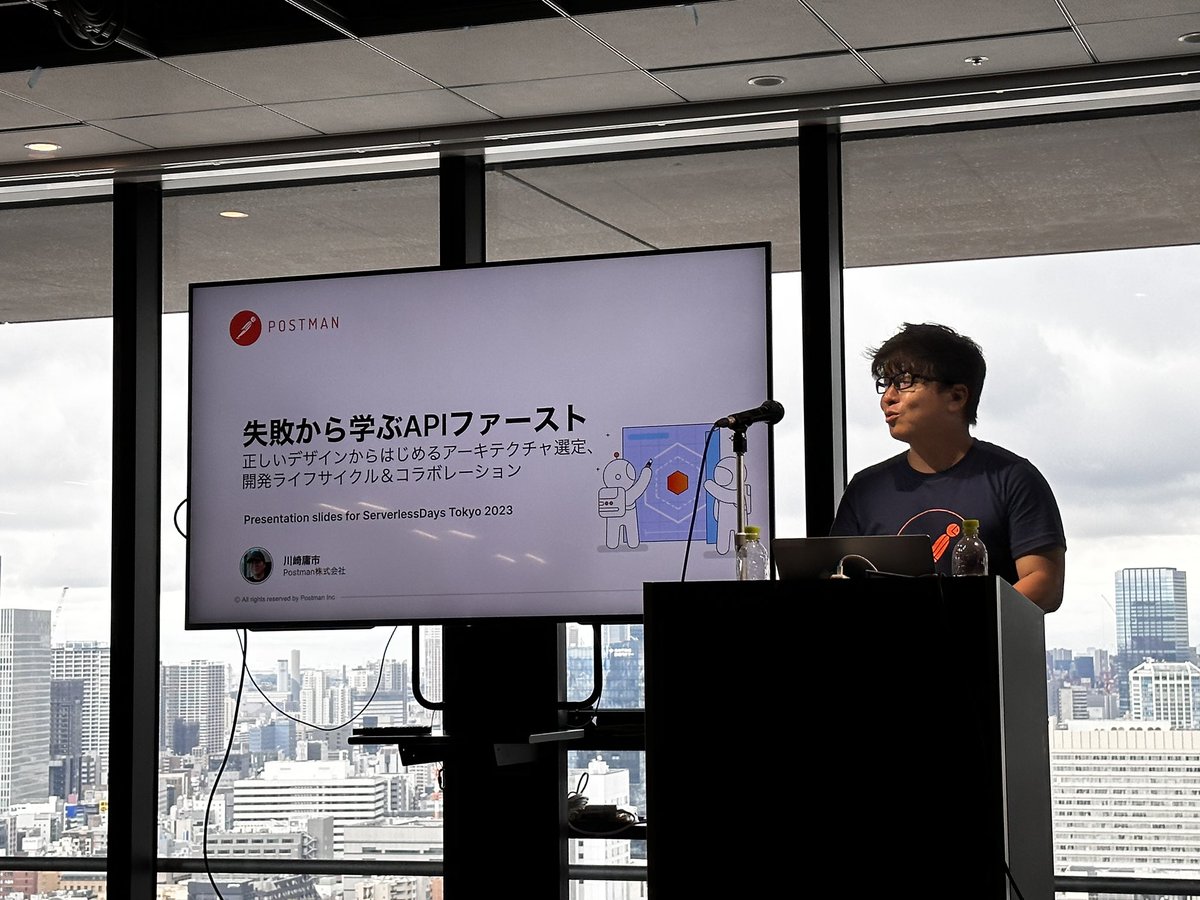 yoshi012569's tweet photo. テクノロジー エバンジェリスト川崎のセッション始まりました👍

#serverlessdays #serverlesstokyo #api https://t.co/SWa7A2gUIN