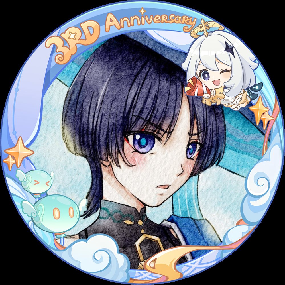 BeiYan_art's tweet photo. Use Genshin profile frame 😆
UID : 821780421
#GenshinImpact3yearsFrame https://t.co/F7txVJa7JI