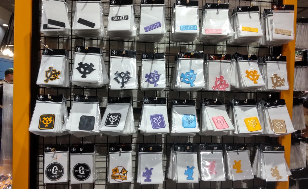giants_goods's tweet photo. ／
種類いろいろ✨
デコレーション用「ワッペン」‼️
＼

ジャビットの他にも、カラフルなGIANTSロゴや選手をイメージした漢字のワッペンをご用意しました🤩

ぜひGIANTS STOREでお手にとってご覧ください😊 https://t.co/5id3hwpUGL