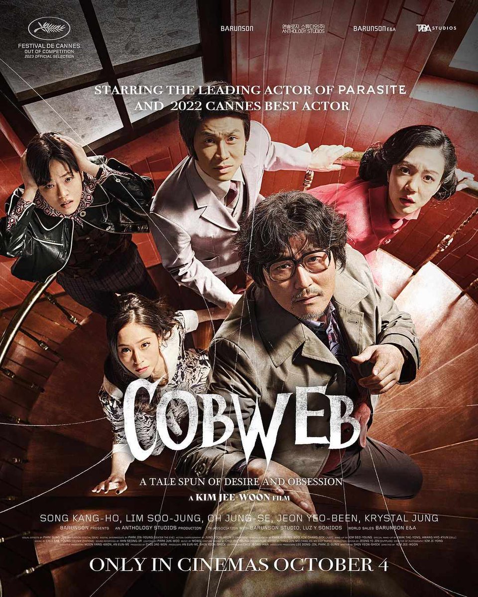 theonbitph's tweet photo. 𝐂𝐨𝐛𝐰𝐞𝐛 's Philippine poster released.

Cobweb in Philippine cinemas brought to Ph-based Onbits by @tbastudiosph .
OFFICIALLY OPENS OCT. 4th!

#𝐂𝐨𝐛𝐰𝐞𝐛𝐏𝐇
#전여빈 #JeonYeoBeen 
#거미집 #Cobweb https://t.co/jfPI7E7aZi