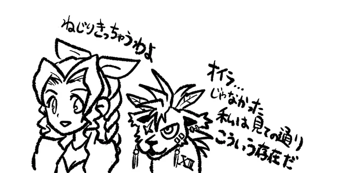 ファイナルファンタジーシリーズ 5,7,タクティクス 