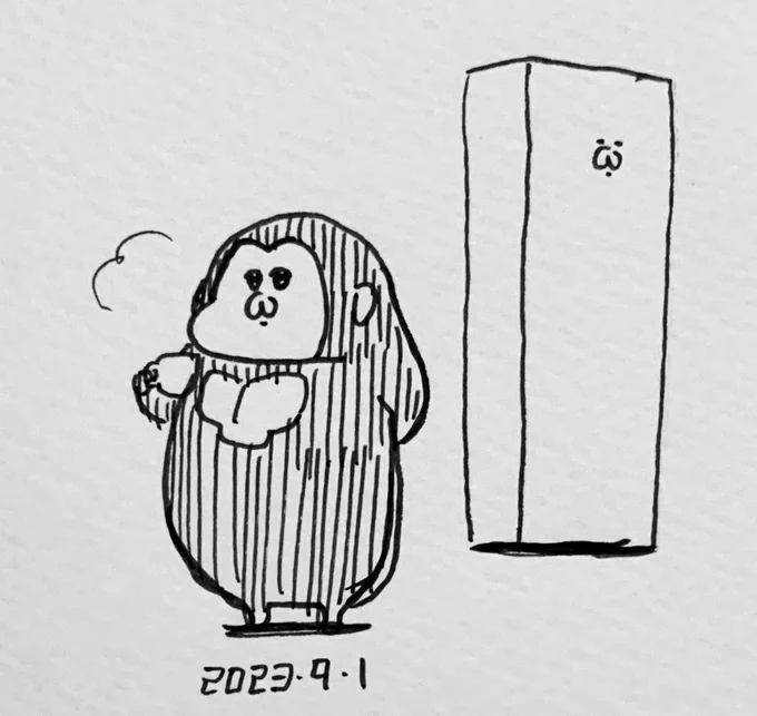 原始シティゴリラLIFE