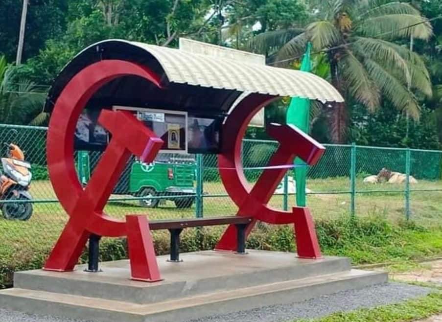 KavithaRatwatte's tweet image. A bus stop in modern communist China 🇨🇳 vs a bus stop recently build by 🇱🇰 Commies (AKA JVP/NPP)😁.
If you have any desire to time travel back to 1960s  &amp;amp; live as a Commie. 
You are very welcome to use the earliest possible opportunity at the next general election, vote 🗳️
