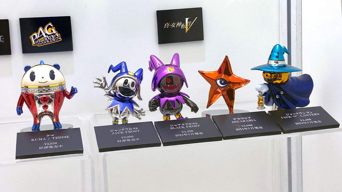 ブライトアーツギャラリー まとめ売り Amazon | セガハード ブライトアーツギャラリー セガサターン