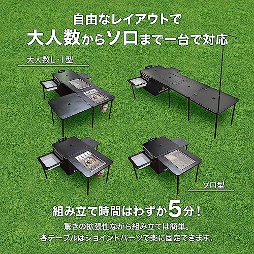 Campveneキャンプベニー (@campvene) / X