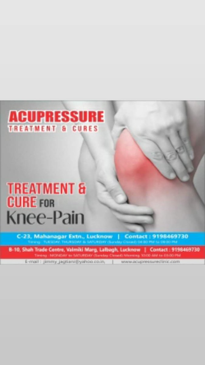 Rewachand's tweet image. Dr. Jimmy Acupressure Clinic at:-
*LALBAGH CLINIC:-*
B-10 Shah Trade Center, Valmiki Marg,  *(Opp. Fire Station),* Lalbagh Lucknow. 
*Day:- Monday to Saturday.* 
*Time:- 12:00 to 2:30 p.m.*