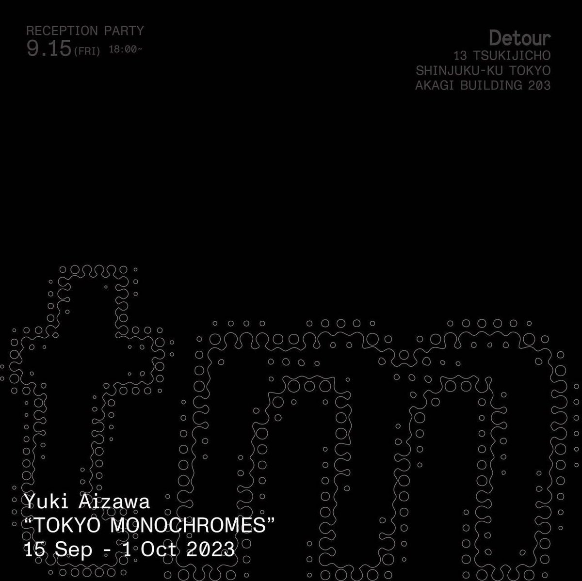 izwyuki's tweet photo. TOKYO MONOCHROMESと言う写真集を作りました。神楽坂のDetourというスペースで展示販売させてもらってます。ご気軽にお越しいただけたらと思います。
https://t.co/xggvJ5ZCh6 https://t.co/tD1gm18OoC
