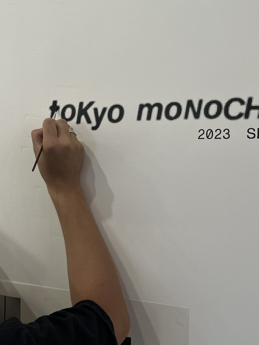 izwyuki's tweet photo. TOKYO MONOCHROMESと言う写真集を作りました。神楽坂のDetourというスペースで展示販売させてもらってます。ご気軽にお越しいただけたらと思います。
https://t.co/xggvJ5ZCh6 https://t.co/tD1gm18OoC