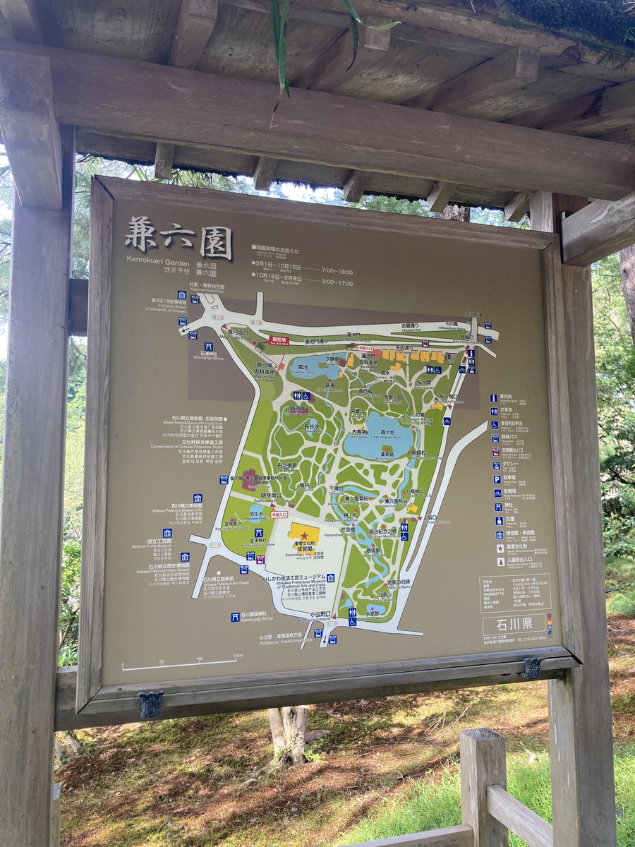初めて来た...。
.......察して下さい😎