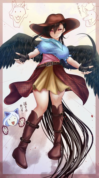 勁牙組へようこそ!歓迎しよう。 