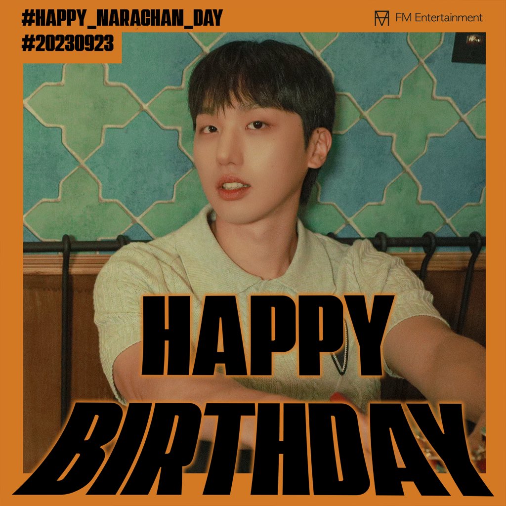 MontOfficial's tweet photo. [🎂]

HAPPY NARACHAN DAY!

나라찬의 생일을 축하합니다🌱🍊

#MONT #NARACHAN
#몬트 #나라찬
#HappyNarachanDay https://t.co/y97s7WdpQs