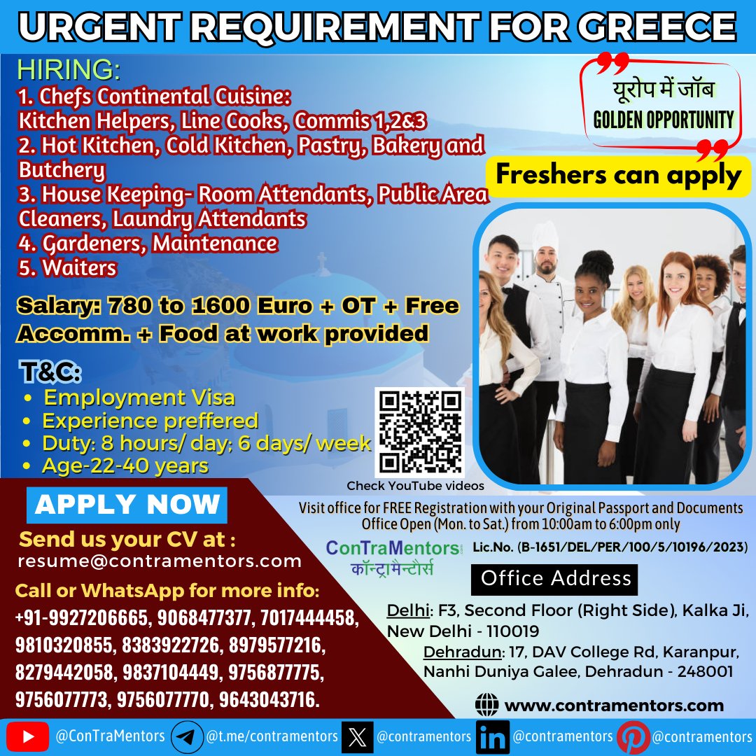 👍Urgent Requirement for Greece (Europe)

🌟यूरोप में जॉब = golden opportunity
✅Hiring:

👏Salary: 780 to 1600 Euro + OT + Free Accomm. + Food at work provided

Web. contramentors.com

#greece #jobsingreece #jobsineurope #europevisa #chefjob #waitersjob #twitterclarets