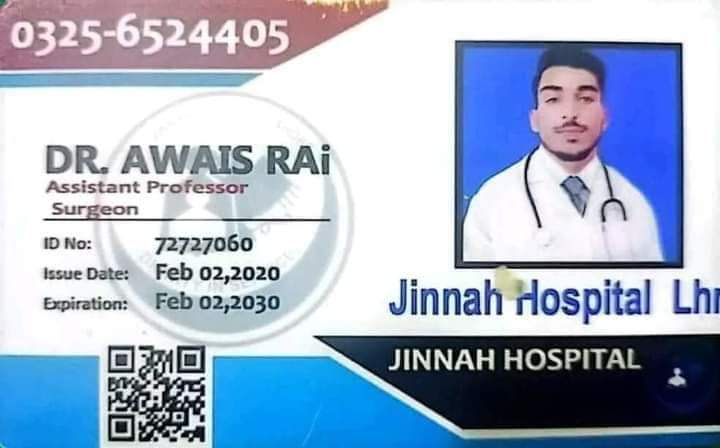 دوران ڈکیتی پکڑے جانے والے جناب اسسٹنٹ پروفیسر سرجن،کرائم رپورٹر اور ایڈووکیٹ محمد اویس صاحب
میرا سوہنا پاکستان۔۔۔۔۔۔۔!
دیکھا ٹیلنٹ کی بےقدری کا انجام🤣