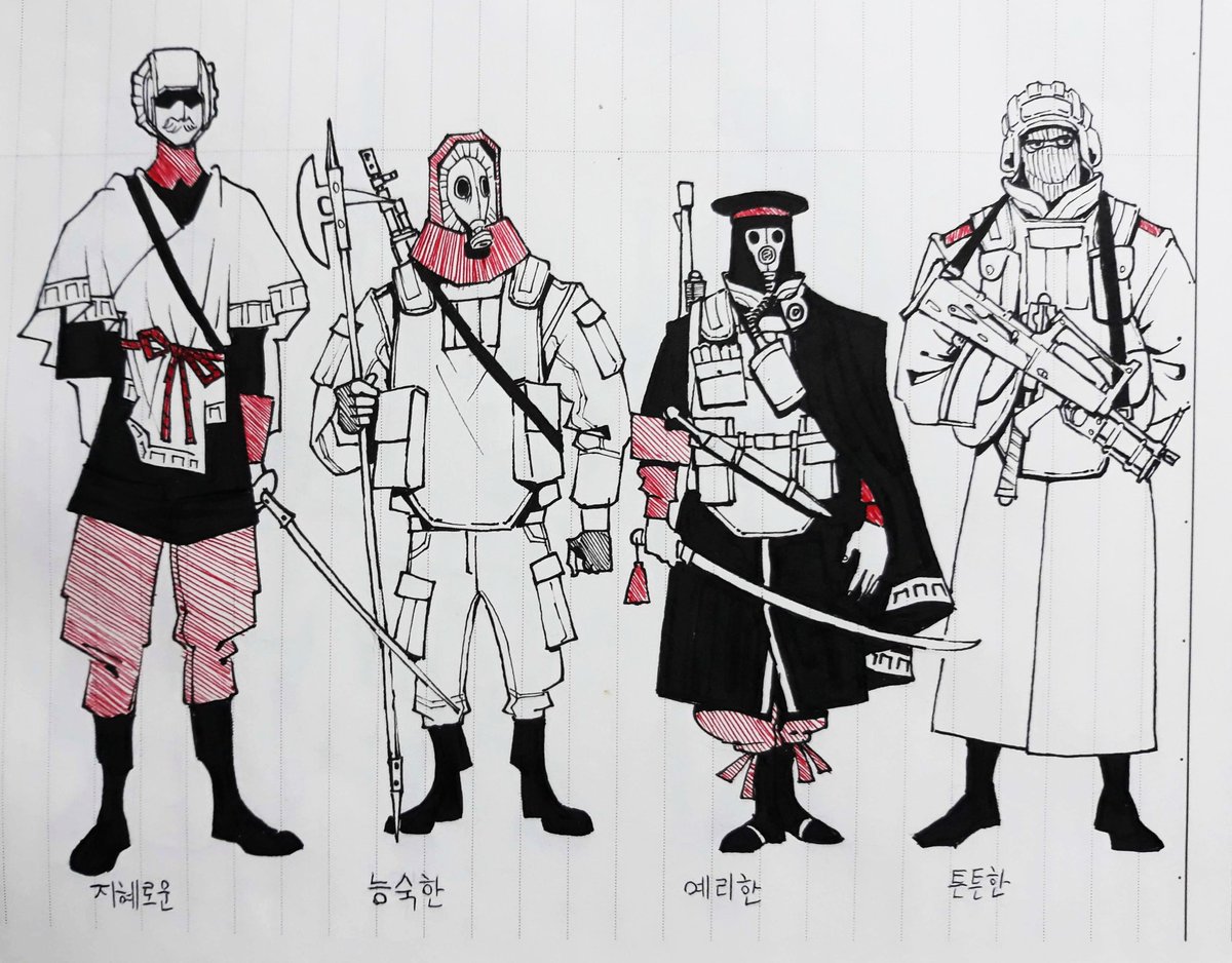 Schizo doodle in army №17 Canceled Concept. also Five weeks left