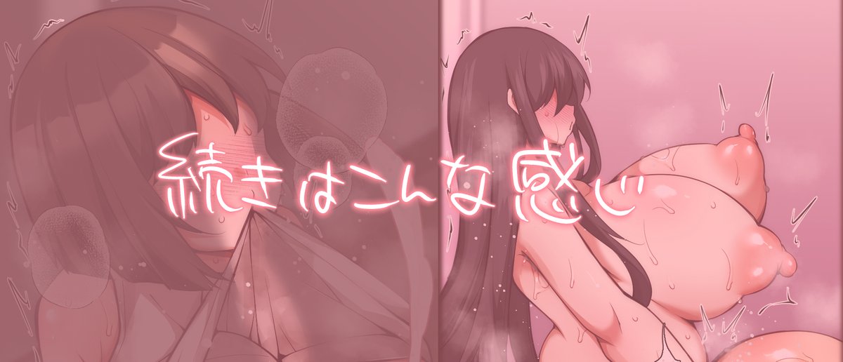 光の者のオーラに当てられて、すっかり乙女脳な彼女
休日に噂の激安スーパーへ晩御飯の買い出しに向かいました。
そこでまさかの彼に遭遇、私生活でもキラキラな彼にちょっと引いていると
横に小さな人影が……?
あぁ、この子が噂の妹ちゃんなんだ
でも、なんだろう……初めましてなのになんだか…… 