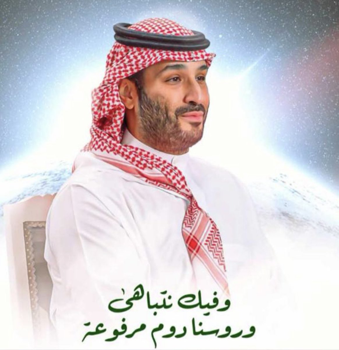 عوض البقيلي tweet media