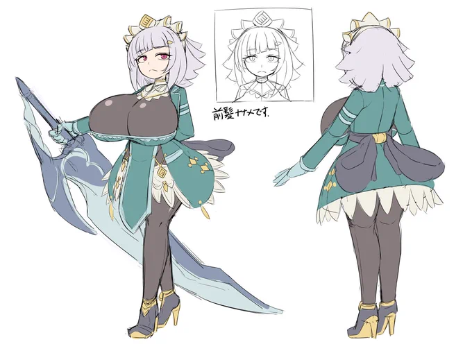 ナズナ、プリム、桜悳の設定画です。#SEQUELthirst 