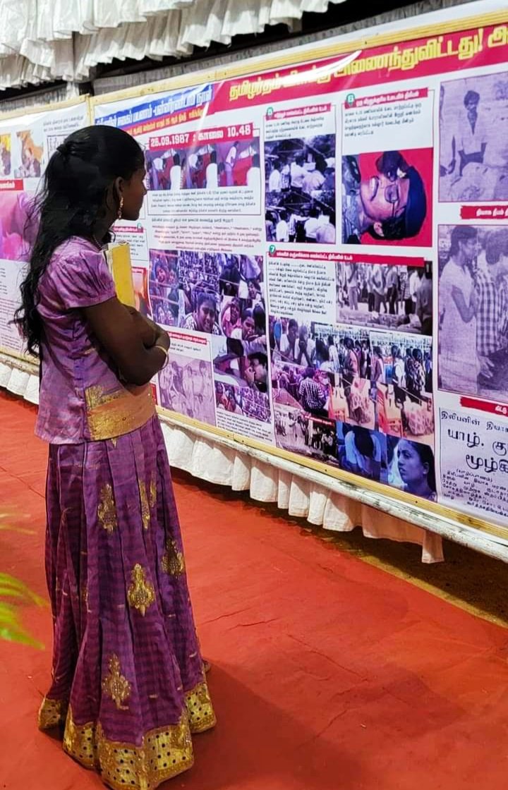 அவரின் தாகம்  அறியட்டும்
அடுத்த தலைமுறையும்  
#திலீபன்_மாதம்
#தமிழரின்_தாகம் 
#தமிழீழத்_தாயகம்