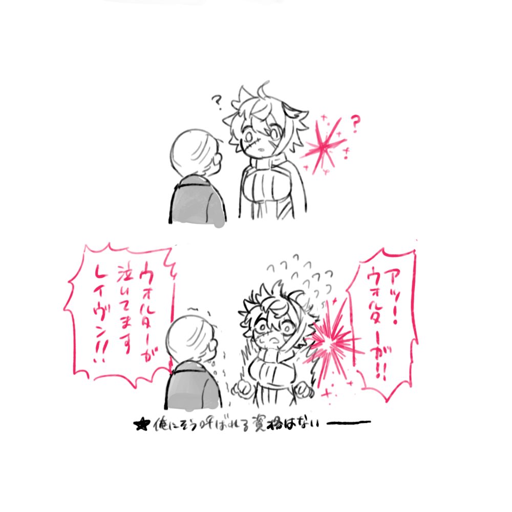 飼い主を泣かす621(ありがちネタ)