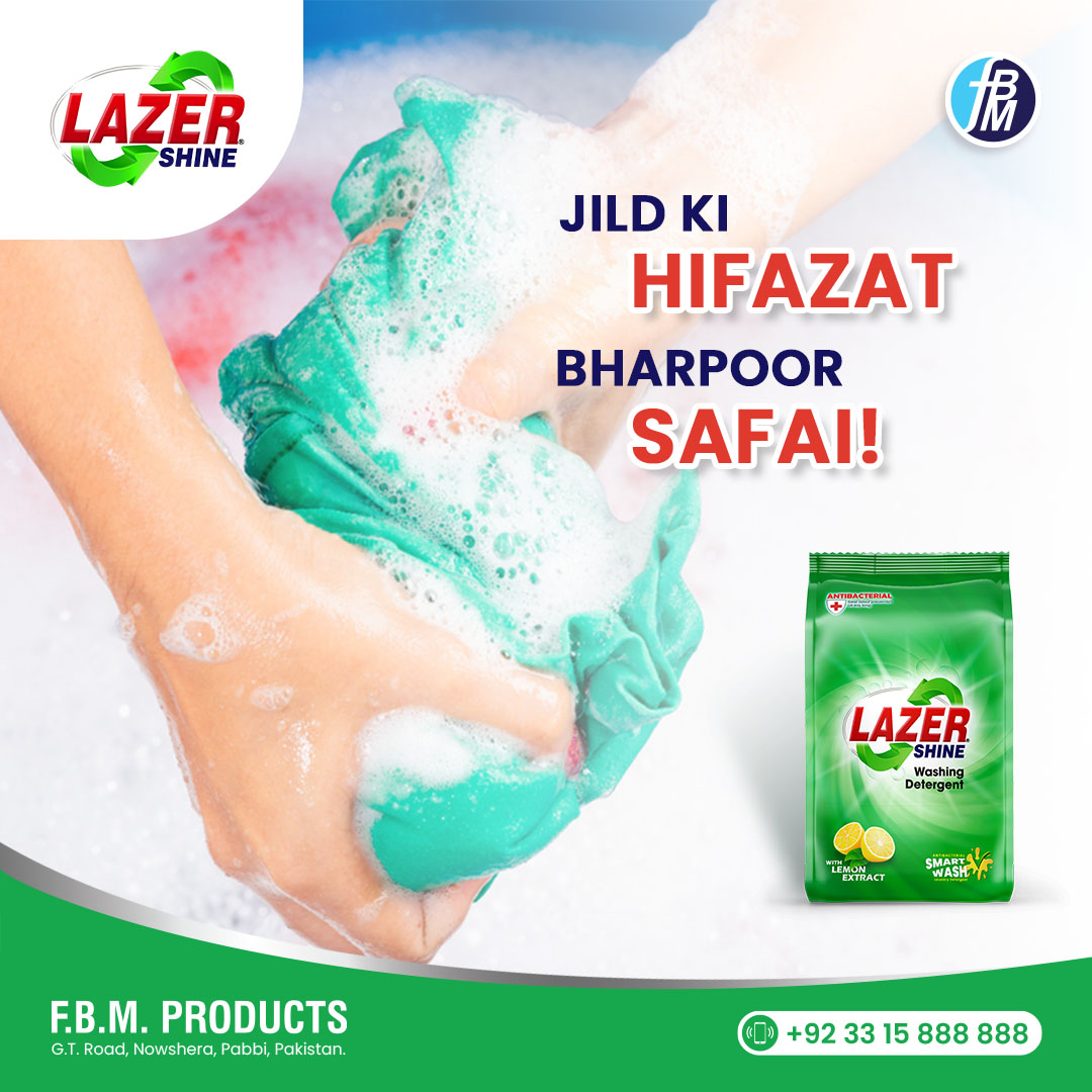 'Elevate Your Laundry Experience with FBM's Lazer Shine Washing Detergent - Brighten Your Fabrics, Brighten Your Day!'
.
#FBMProducts #LazerShine #WashingDetergent #LaundryDay #StainRemoval #FabricCare #FreshAndClean #DetergentMagic #LaundryTime #ClothingCare #SparklingClean
