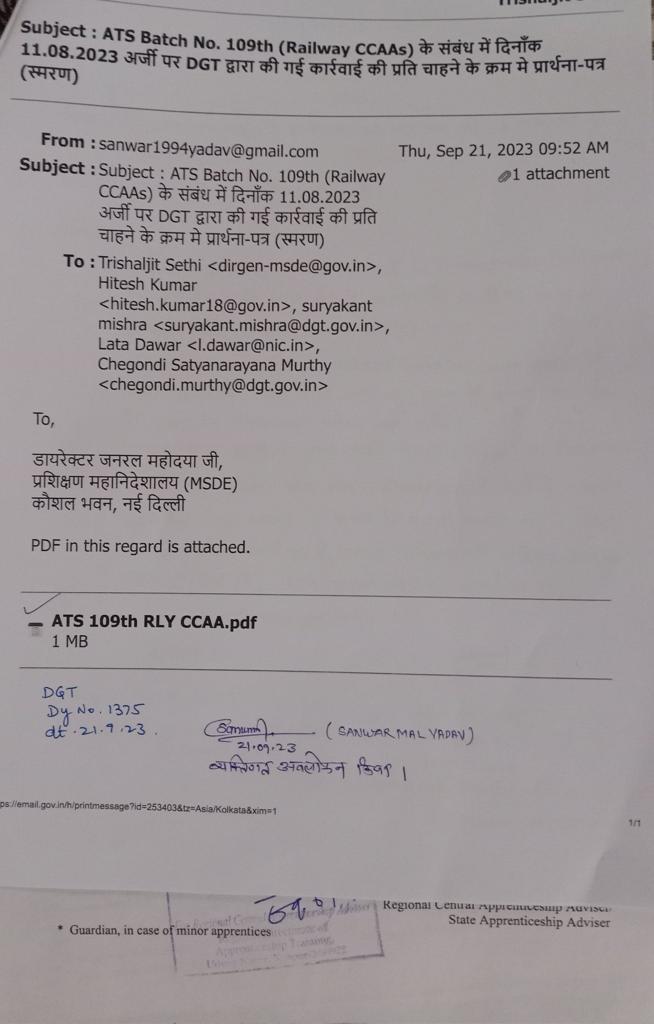 sonuKum2987696's tweet photo. सरकारी कामकाज के कारण जो परीक्षा नही हो पाई उसकी सजा आप छात्रो को क्यू दे रहे है.
5000 छात्र अपने जीवन के सबसे कठीण दिन गुजार रहे है सिर्फ सरकार व रेल्वे बोर्ड की गलत नितियो के वजह से
हमें 7 दीन के अंदर नियुक्ती न दिये जाणे पर स्वयं सरकार जिम्मेदार रहेगी https://t.co/yUtbjYteJR