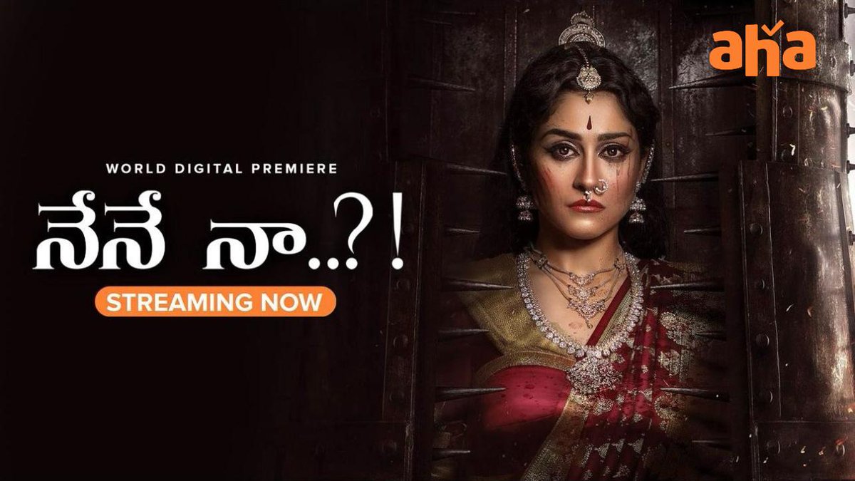 vamsikaka's tweet photo. Watch mystery thriller #NeneNaa, now streaming on aha!
@ReginaCassandra
@caarthickraju @iAksharaGowda @vennelakishore @thaguboturamesh https://t.co/ZhYSfLYOZq