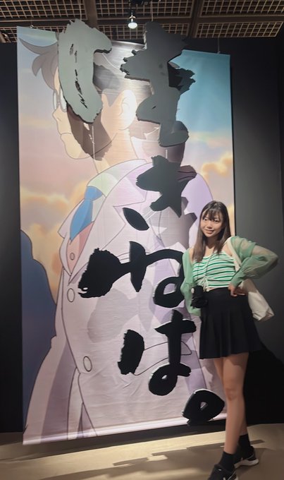 Twitterのコスプレ画像33