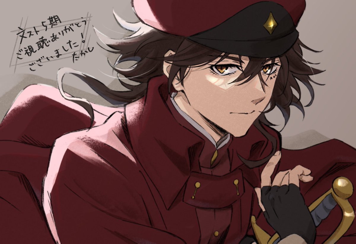 文スト５期最終話、ご視聴ありがとうございました！
原画のお手伝いをさせていただきました。
全キャラ愛くるしかったです！！
配信でご視聴予定の方はもう少々お待ちください！