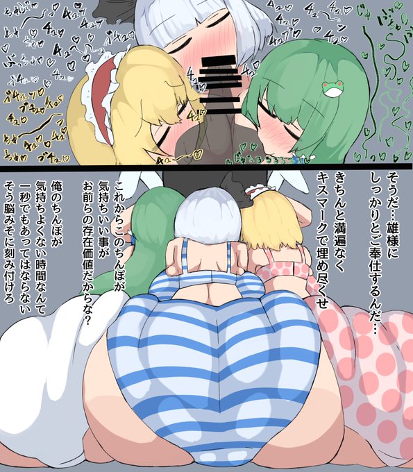 skebã«ãŠãªã¯ãšã¹ãé ããŸããããªãã«ãã§ã©+ã¢ãã«èãã§ã
ç·æ§åŽã®ã»ãªããšã人æ°å€ããšããããŸãæããããšãªãã·ãã¥ã§ãããããŒã¹ããŸã§é ãããããšãããããŸã!
ãããå°ãã§ããæåŸ
ã«å¿ããããŠããã幞ãã§ã!
4/11