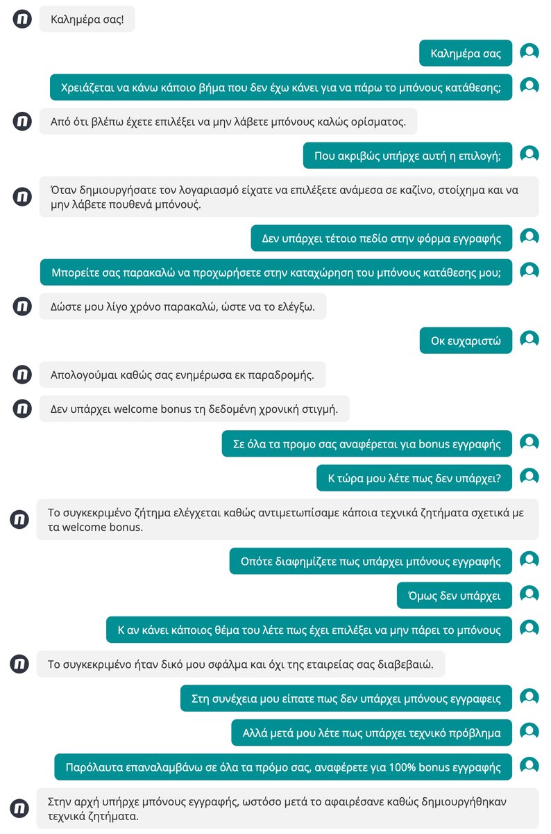 EdNegma's tweet image. Για όποιον ενδιαφέρεται να ανοίξει λογαριασμό στην
@novibet cy,  μην περιμένετε για bonus εγγραφής, υπάρχει "τεχνικό πρόβλημα". #αυτοιειστε