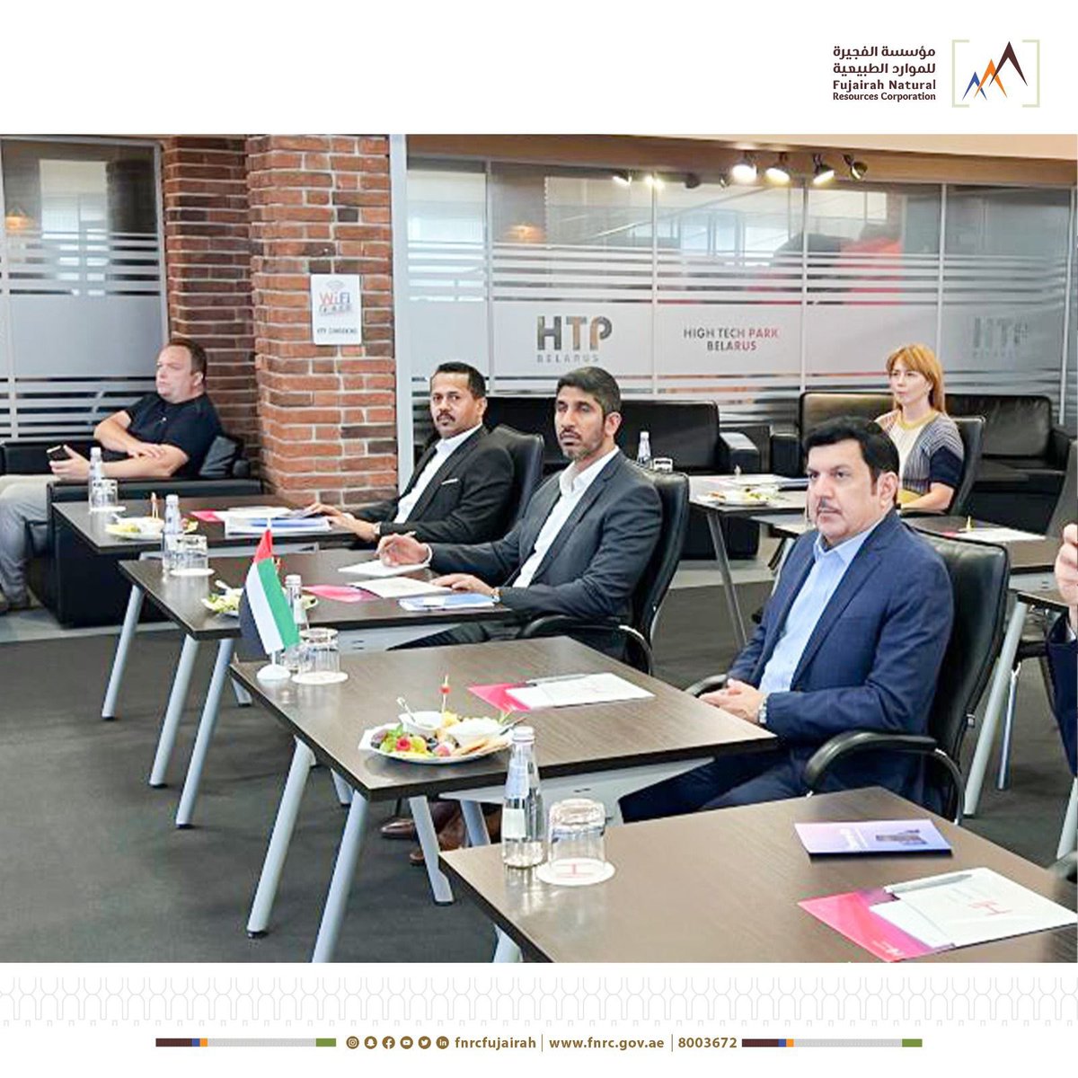 fnrcfujairah's tweet photo. زار وفد من حكومة الفجيرة ممثلاً  في بلدية الفجيرة ومؤسسة الفجيرة للموارد الطبيعيه ومنطقة فوز للصناعات البترولية، مجمّع الشركات الذكية هايتك بارك، بهدف  الاطّلاع على أفضل الممارسات في مجال منح التراخيص وتطوير البنية التحتية الذكية، والتكنولوجيا .
#_مؤسسة_الفجيرة_للموارد_الطبيعية https://t.co/nz9wVnJSnJ