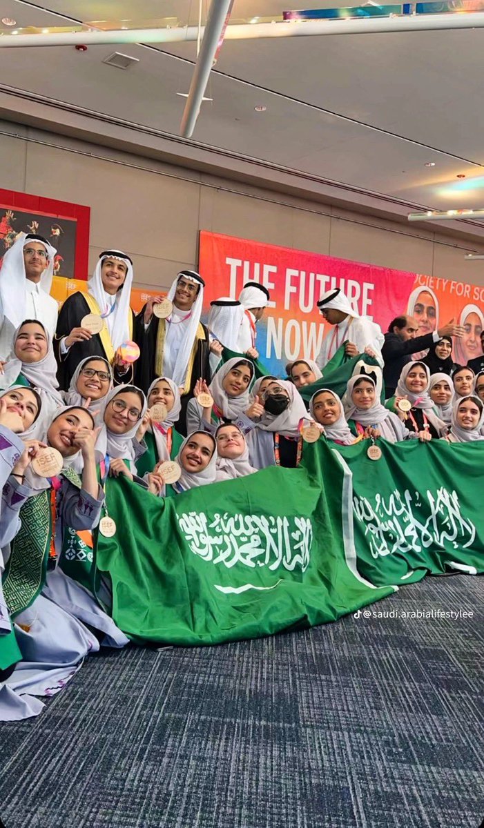 #SaudiNationalDay93 
نحلم ونحقق💚💚