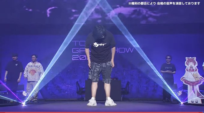 #CRカップ 入場もっとカッコよく出てきてえ&hellip;！😨 https://t.co/HMchJHYj71<a href="/tag/cr%E3%82%AB%E3%83%83%E3%83%97"class="tags">#CRカップ</a>