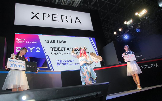 Twitterのコスプレ画像3