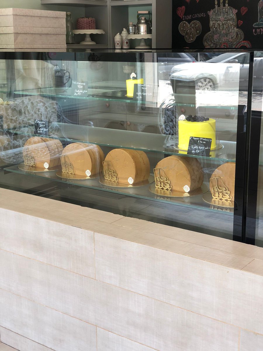 DelishbakerySa's tweet photo. منتجات اليوم الوطني
متوفره اليوم بالمحل ويمكنكم طلبها من تطبيق @TheChefz_  والتوصل يبدأ من صفر ريال

#Saudi93 #اليوم_الوطني93 #اليوم_الوطني #اليوم_الوطني_93 #السعودية_أعظم_قصة_نجاح #ديلش #كيك #احتفال https://t.co/34ejyCXZFe
