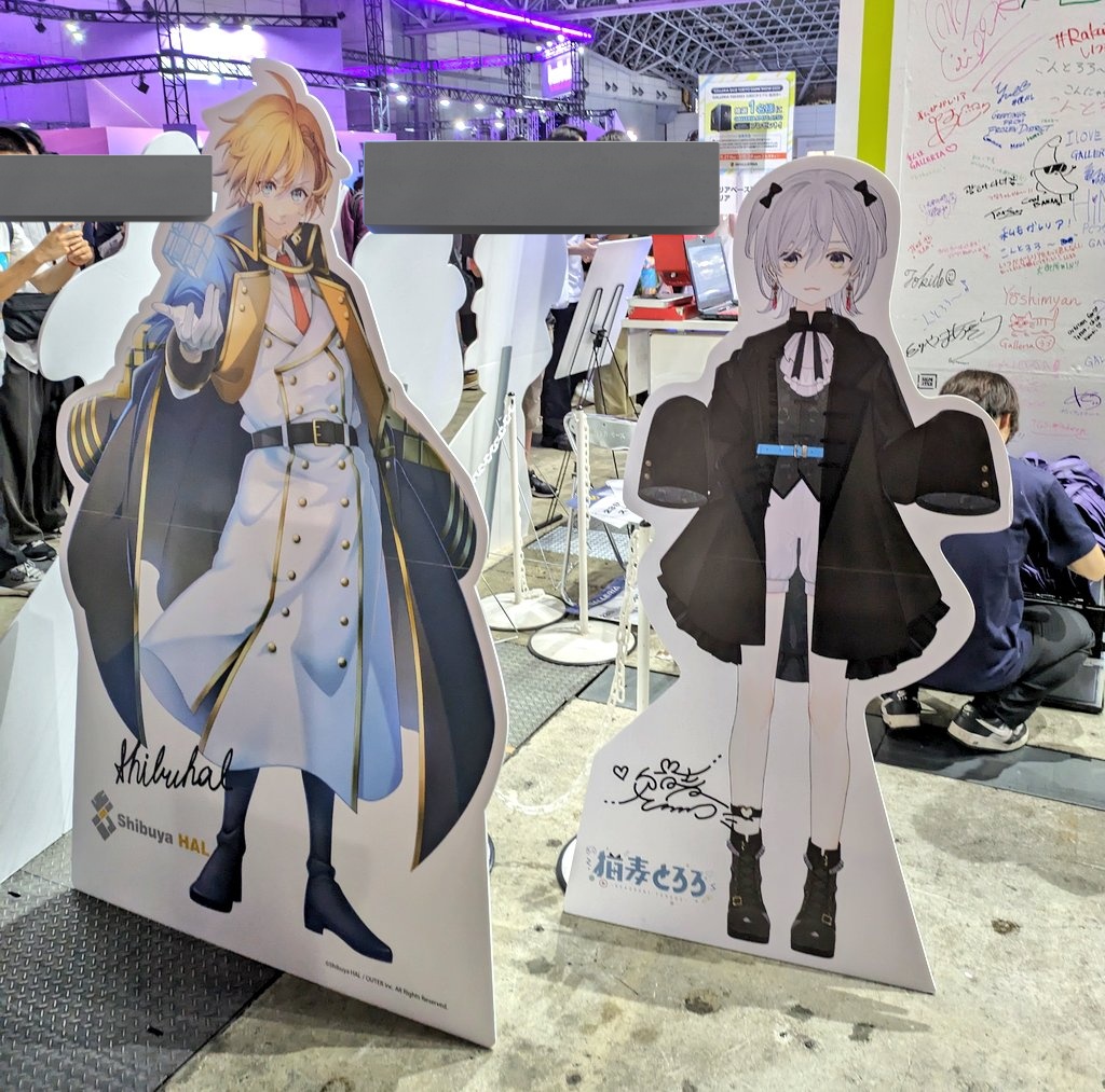 kouya4281's tweet photo. #TGS2023
イベントスペースめっちゃ楽しかった https://t.co/uQ54wwJJNX